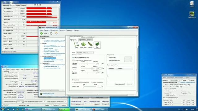 Разгон - Проц и Видюху на ноутбуке Asus K50ID смотреть онлайн