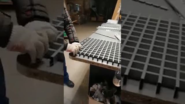 Как разобрать решетки Грильято смотреть онлайн