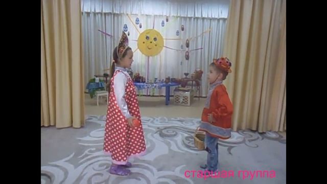 Фольклорные мини сценки! (старшая группа) смотреть онлайн