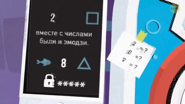 Оптические иллюзии: как легко обмануть ваш мозг? смотреть онлайн