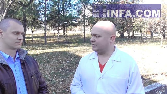 Хлеб для Психбольницы №1 смотреть онлайн