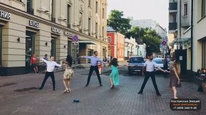 Танцевальный флешмоб или как романтично сделать предложение девушке