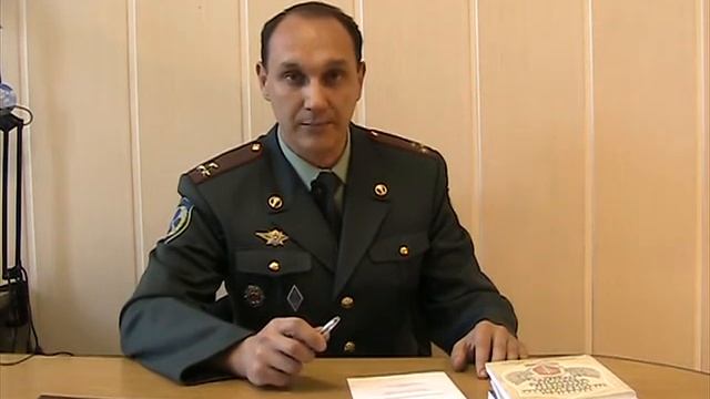 информационное обеспечение профилактики.mpg смотреть онлайн