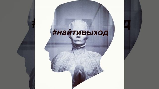 употребить до смотреть онлайн