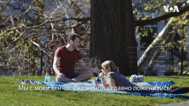 Жизнь ньюйоркцы деляца счастливыми моментами, которые произошли с ними во время карантина. смотреть онлайн