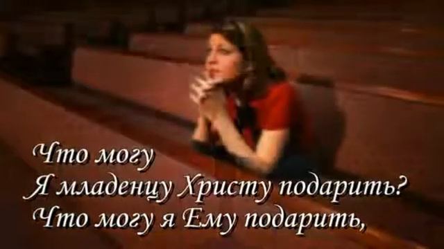 В небе звезда засияла караоке плюс + фонограмма смотреть онлайн