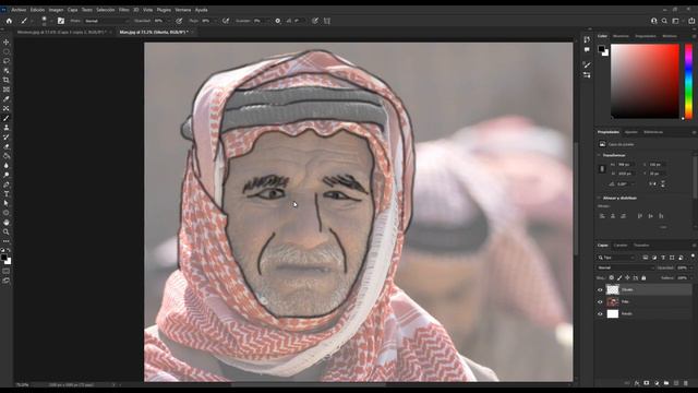 Cómo crear siluetas de personas en Photoshop 2022 смотреть онлайн
