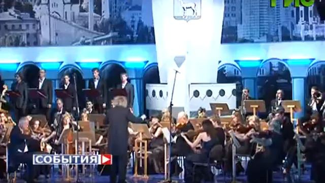 150-летие звания Почетный гражданин Самары смотреть онлайн