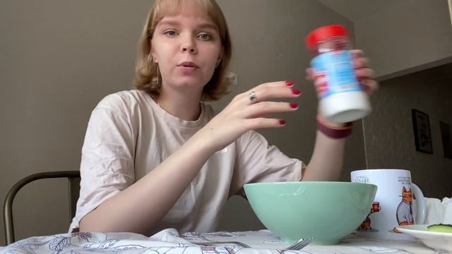 VLOG | МОЯ ПОВСЕДНЕВНАЯ ЖИЗНЬ: Mukbang с подругой | Распаковка заказа Самокат | 2 DAYS смотреть онлайн
