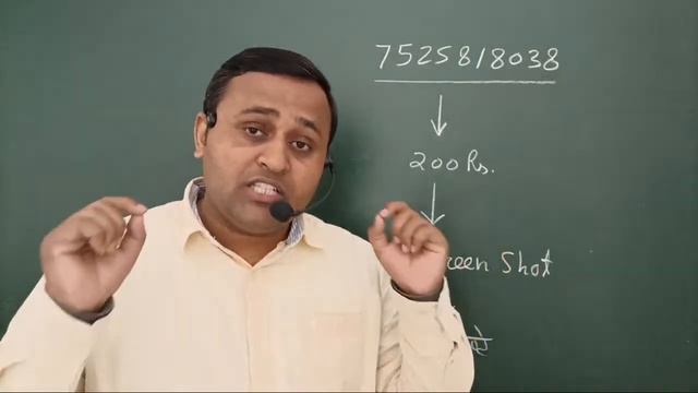 29 February 2024 math ka paper смотреть онлайн