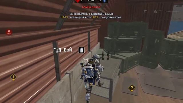 Warface. Это можно смотреть вечно :D смотреть онлайн