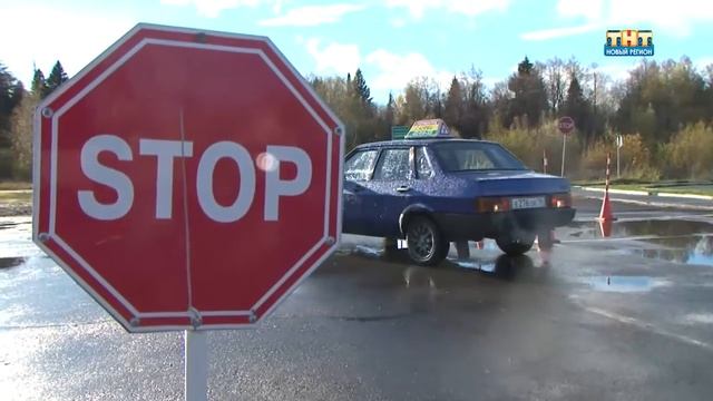 Ижевск, считай. Автоправа смотреть онлайн