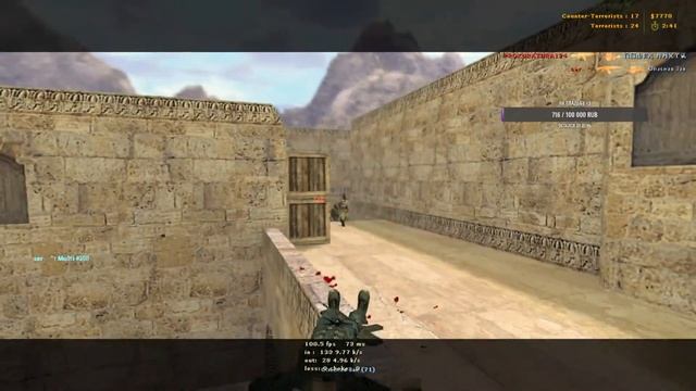 Поиграем вместе? кс 1.6 смотреть онлайн