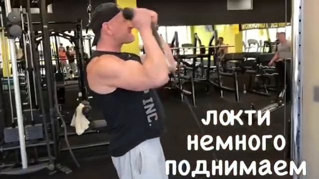 Бычьи яйца и бицепс?Что общего??♂️? бицепс с верёвками, которые иногда называют бычьими яйцами смотреть онлайн