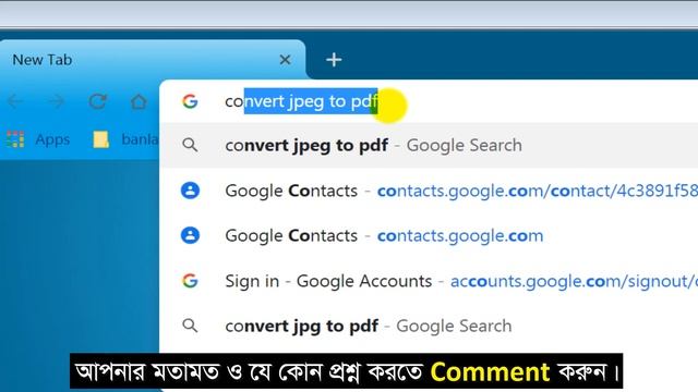 convert multiple jpeg files into one pdf without any software | Ali IT BD смотреть онлайн