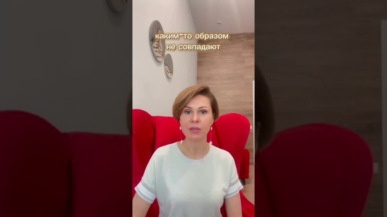 Что же такое осознанность? Слово, которое последнее время становится все популярнее смотреть онлайн