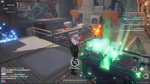 Ruins B-02 Normal Chests Tower of Fantasy All 4/4 смотреть онлайн