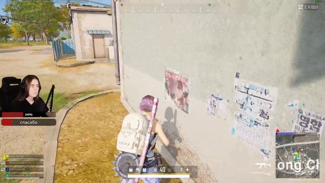 обычный стримчик #pubg #stream #dangebrows смотреть онлайн