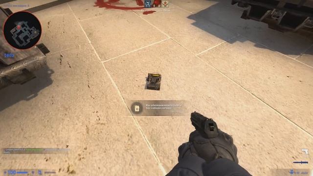 КАК ДЕФУЗИТЬ БОМБУ ПОСЛЕ ОБНОВЛЕНИЯ - ФИШКИ ПРИ ДЕФУЗЕ