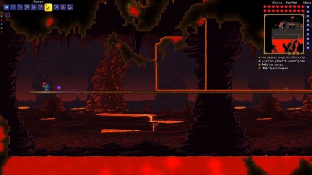 TERRARIA | СРАЗУ ДВА БОССА В АУТ | #2 смотреть онлайн