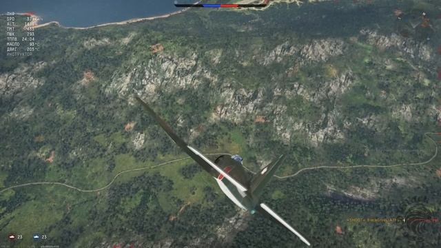 A7M2 | Почувствуй разницу | War Thunder смотреть онлайн