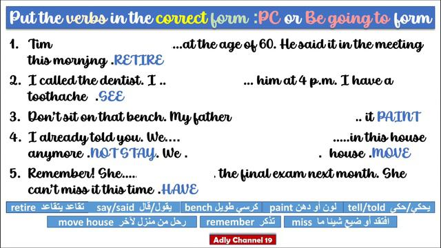 Let us Prepare for TEST 2, SECOND SEMESTER OF MAY/JUNE 2022 смотреть онлайн