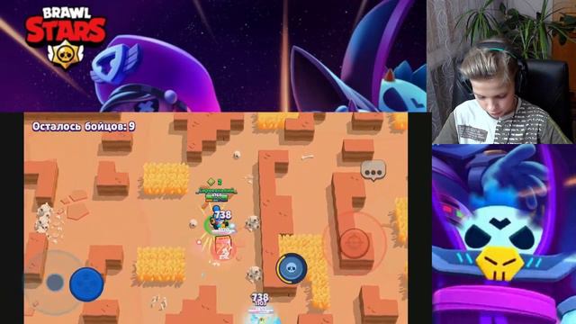 ИГРАЮ В BRAWL STARS | СКОЛЬКО ЛЕТ, СКОЛЬКО ЗИМ?! смотреть онлайн