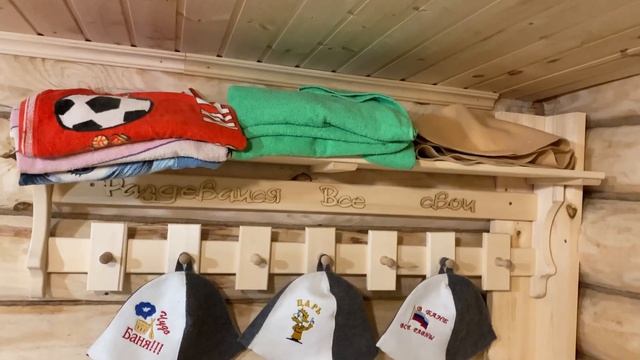 Баня из бревна с пристройкой (10 х 4) - ООО "Строй БФ" смотреть онлайн