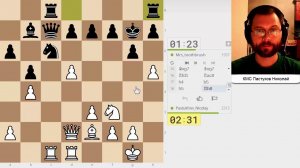 Дебютная ловушка. Защита Бенони