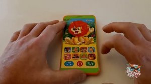 Плеер песенки мультяшек "Мой друг львенок" (Азбукварик)