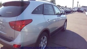 Обзор Хендай ix55 2011 года. Review Hyundai ix55 2011