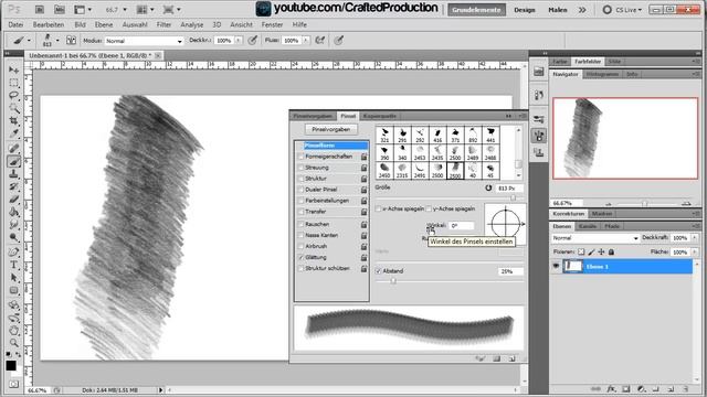 How to: Rotate a brush in Photoshop смотреть онлайн