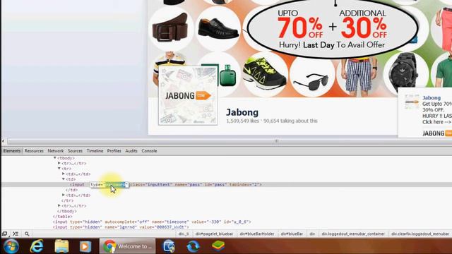 Reveal stored password in Google Chrome смотреть онлайн