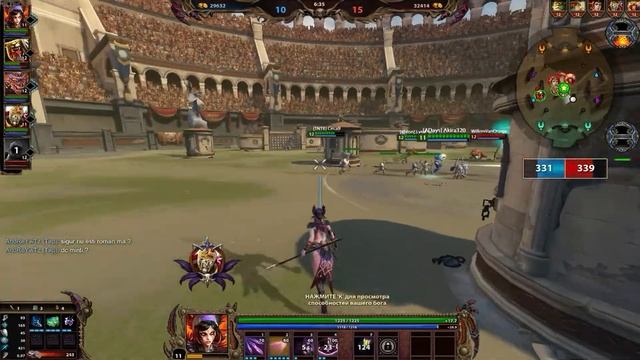 "Smite" Топ гайд на Морриган смотреть онлайн