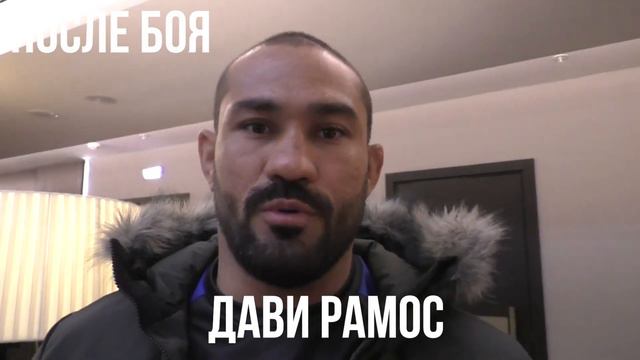 ЧТО ГОВОРЯТ БЫВШИЕ СОПЕРНИКИ ИСЛАМА МАХАЧЕВА ДО И ПОСЛЕ БОЯ! смотреть онлайн