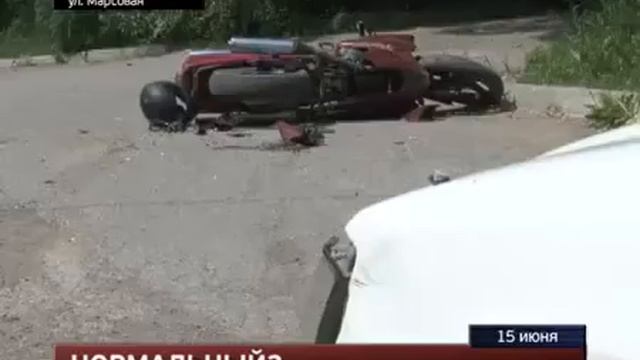 210 МотоДТП в Хабаровске - 15.06.15 ZZR & 2авто & 2 ребенка смотреть онлайн