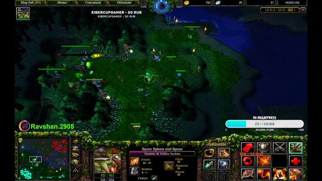 🔥 Live Stream DReeD iCCup.com #iccup #warcraft #dota #live #livestream #wodota смотреть онлайн