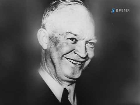 Летопись полувека.  Год 1956