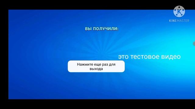 Lemon box (симулятор открытия ящиков) смотреть онлайн