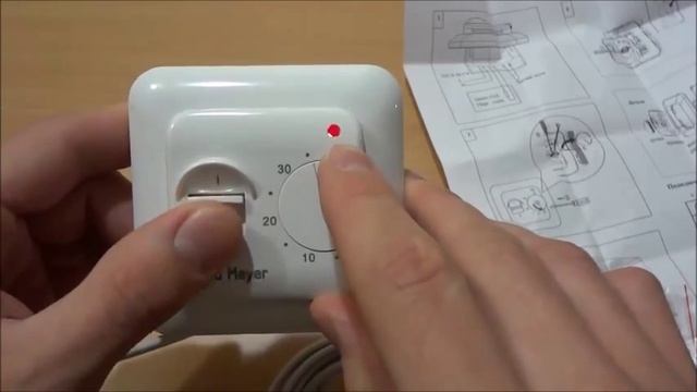 GM mst 1 смотреть онлайн