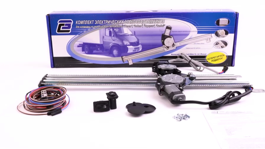 Электростеклоподъемники для Mercedes-Benz Sprinter I. Обзор комплекта смотреть онлайн