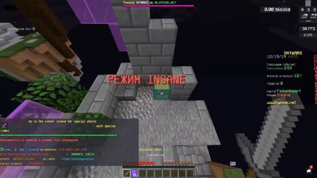 Моё возвращение - Где я был всё это время!!! Хайпиксель СкайВарс Асмр смотреть онлайн