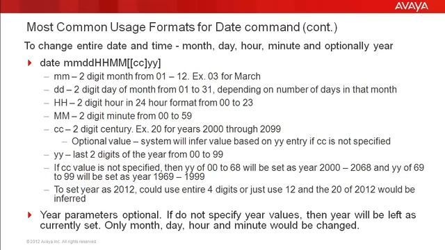 Setting System Date and Time on the Avaya CMS Solaris Server смотреть онлайн