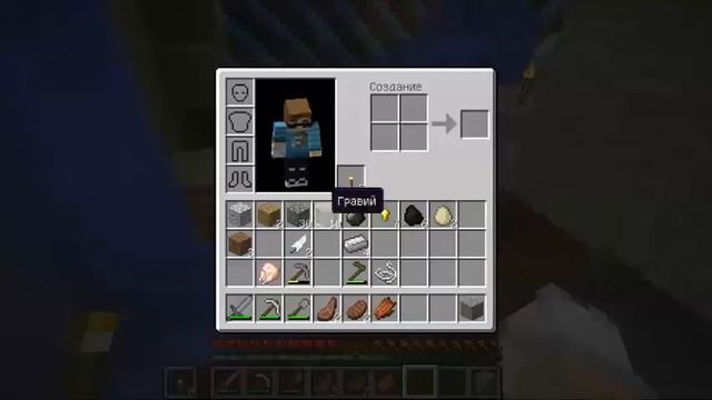 Граница мира и я в нем | Captive Minecraft | прохождение карт майнкрафт смотреть онлайн
