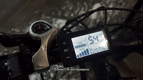 DUOTTS C29 / ВЛАГОЗАЩИТНЫЙ ВЕЛОСИПЕД