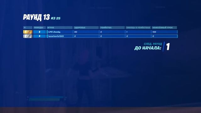 Енн смотреть онлайн