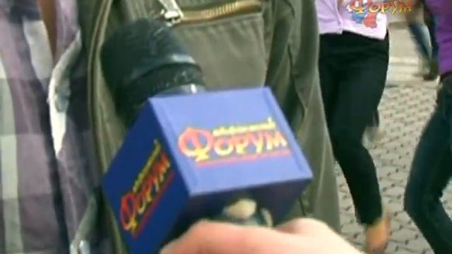 День танца смотреть онлайн