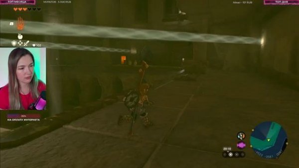 ZELDA 2 Полное прохождение на русском #6 ?♂️ ЗЕЛЬДА 2 Обзор Nintendo Switch