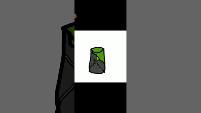 с наступающим