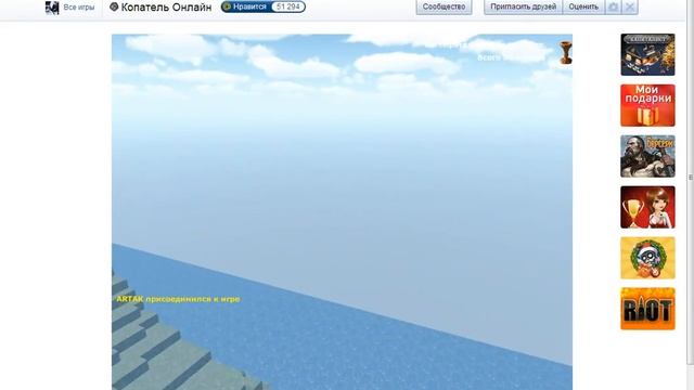 Видео обзор нашей карты в mail.ru смотреть онлайн